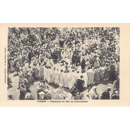 Rare collectable postcards of MAROC. Vintage Postcards of MAROC
