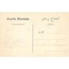 Rare collectable postcards of MAROC. Vintage Postcards of MAROC