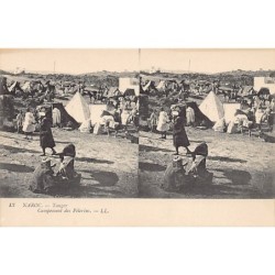 Rare collectable postcards of MAROC. Vintage Postcards of MAROC