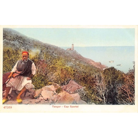 Rare collectable postcards of MAROC. Vintage Postcards of MAROC