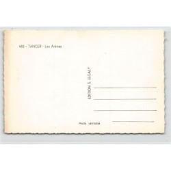 Rare collectable postcards of MAROC. Vintage Postcards of MAROC