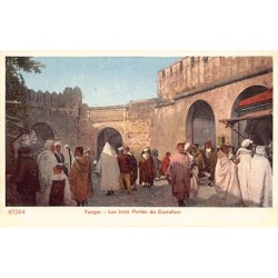 Rare collectable postcards of MAROC. Vintage Postcards of MAROC