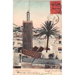 Rare collectable postcards of MAROC. Vintage Postcards of MAROC