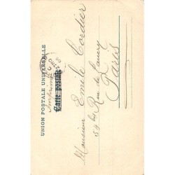 Rare collectable postcards of MAROC. Vintage Postcards of MAROC
