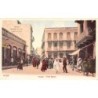 Rare collectable postcards of MAROC. Vintage Postcards of MAROC
