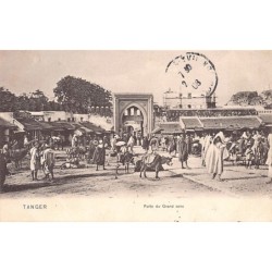 Rare collectable postcards of MAROC. Vintage Postcards of MAROC
