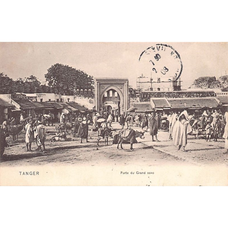 Rare collectable postcards of MAROC. Vintage Postcards of MAROC