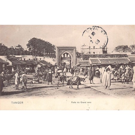 Rare collectable postcards of MAROC. Vintage Postcards of MAROC