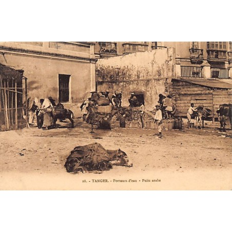 Rare collectable postcards of MAROC. Vintage Postcards of MAROC