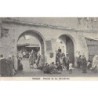 Rare collectable postcards of MAROC. Vintage Postcards of MAROC