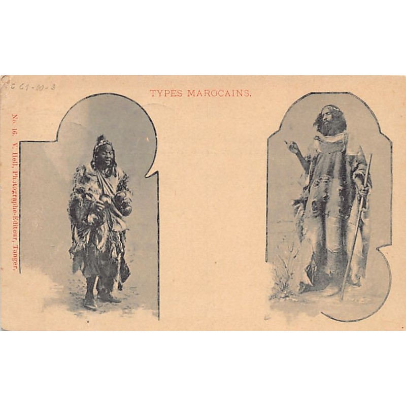 Rare collectable postcards of MAROC. Vintage Postcards of MAROC