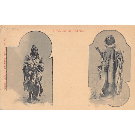 Rare collectable postcards of MAROC. Vintage Postcards of MAROC