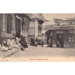 Rare collectable postcards of MAROC. Vintage Postcards of MAROC