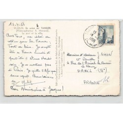 Rare collectable postcards of MAROC. Vintage Postcards of MAROC