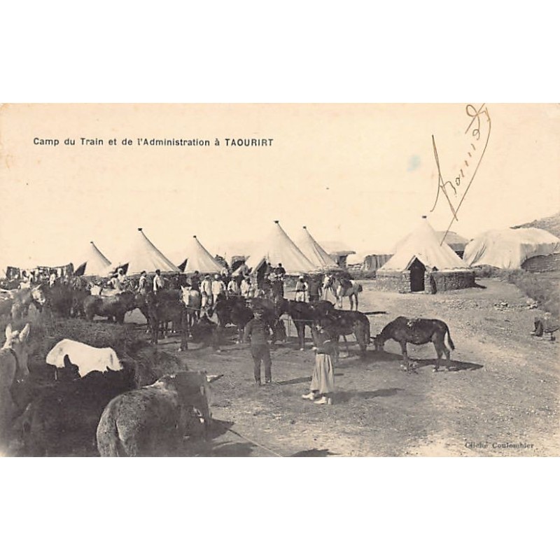 Rare collectable postcards of MAROC. Vintage Postcards of MAROC