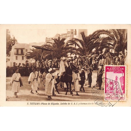 Rare collectable postcards of MAROC. Vintage Postcards of MAROC