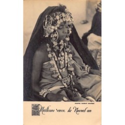 Rare collectable postcards of MAROC. Vintage Postcards of MAROC