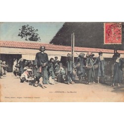 Rare collectable postcards of VIET-NAM. Vintage Postcards of VIET-NAM