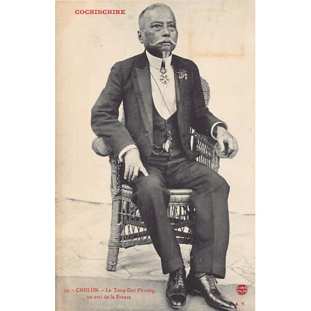 Rare collectable postcards of VIET-NAM. Vintage Postcards of VIET-NAM