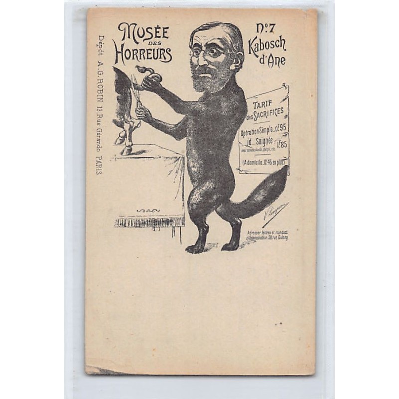 Rare collectable postcards of JUDAICA. Vintage Postcards of JUDAICA