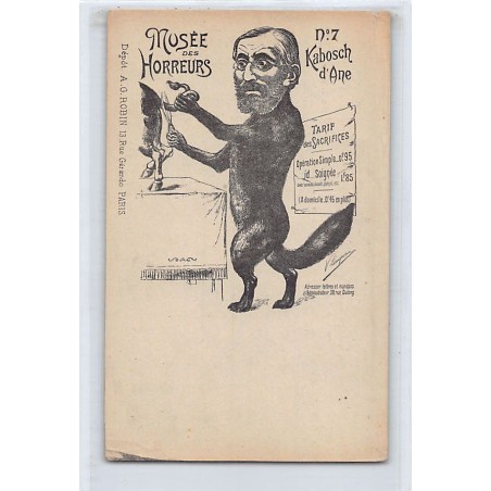 Rare collectable postcards of JUDAICA. Vintage Postcards of JUDAICA