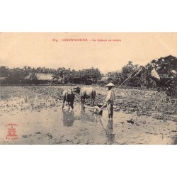 Rare collectable postcards of VIET-NAM. Vintage Postcards of VIET-NAM