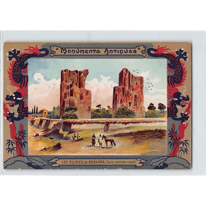 Rare collectable postcards of UZBEKISTAN. Vintage Postcards of UZBEKISTAN