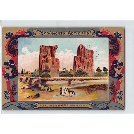 Rare collectable postcards of UZBEKISTAN. Vintage Postcards of UZBEKISTAN