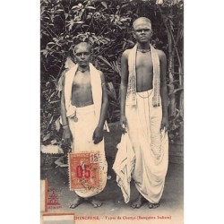 Rare collectable postcards of VIET-NAM. Vintage Postcards of VIET-NAM