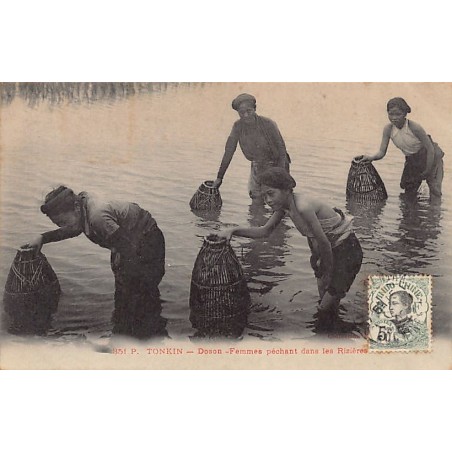 Rare collectable postcards of VIET-NAM. Vintage Postcards of VIET-NAM