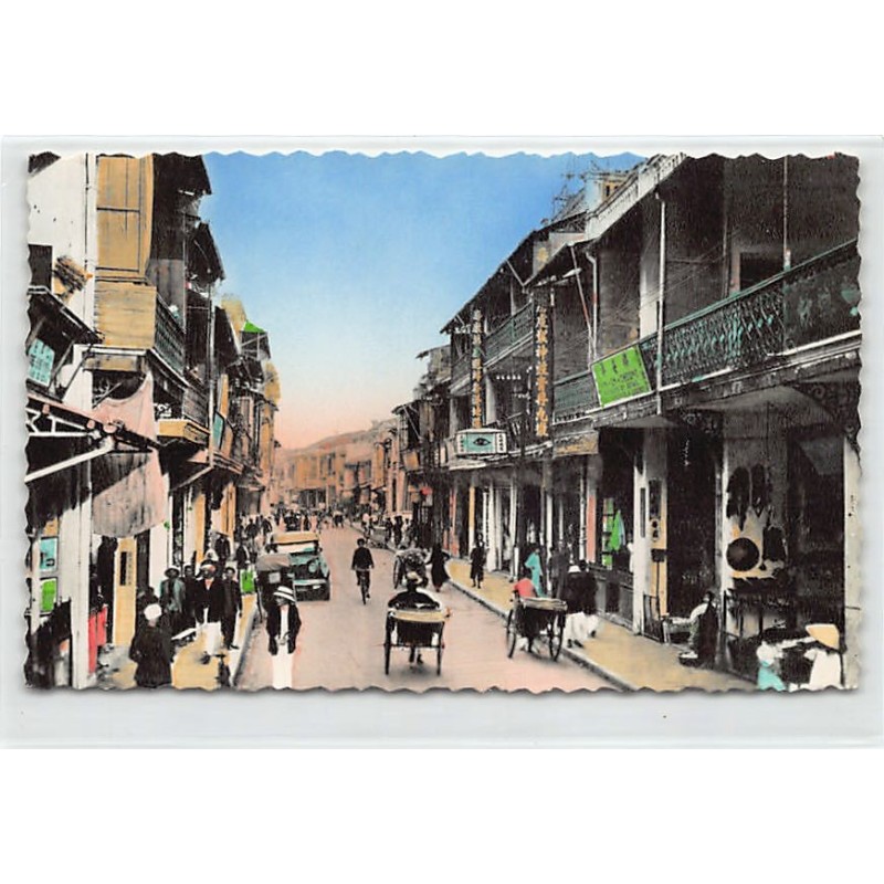Rare collectable postcards of VIET-NAM. Vintage Postcards of VIET-NAM