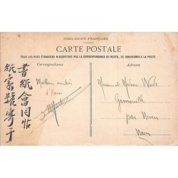 Rare collectable postcards of VIET-NAM. Vintage Postcards of VIET-NAM