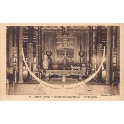 Rare collectable postcards of VIET-NAM. Vintage Postcards of VIET-NAM