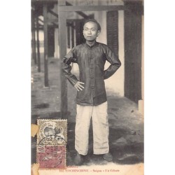 Rare collectable postcards of VIET-NAM. Vintage Postcards of VIET-NAM