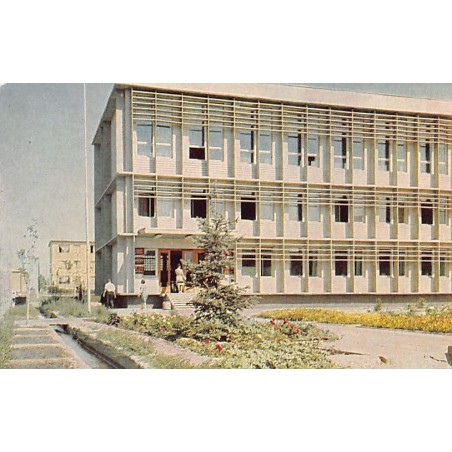 Rare collectable postcards of UZBEKISTAN. Vintage Postcards of UZBEKISTAN