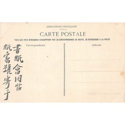 Rare collectable postcards of VIET-NAM. Vintage Postcards of VIET-NAM