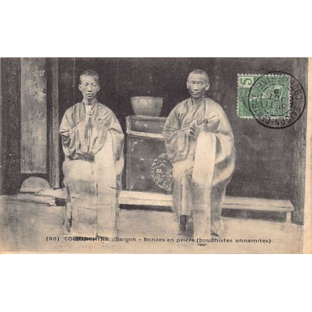 Rare collectable postcards of VIET-NAM. Vintage Postcards of VIET-NAM