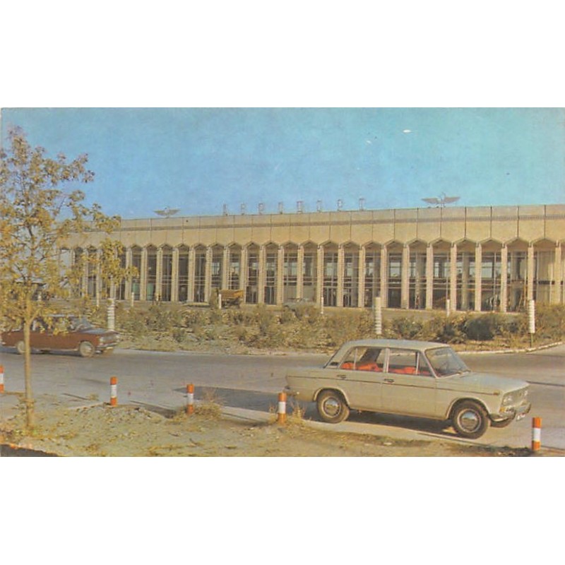 Rare collectable postcards of UZBEKISTAN. Vintage Postcards of UZBEKISTAN