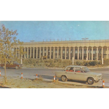 Rare collectable postcards of UZBEKISTAN. Vintage Postcards of UZBEKISTAN