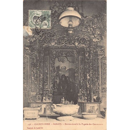 Rare collectable postcards of VIET-NAM. Vintage Postcards of VIET-NAM