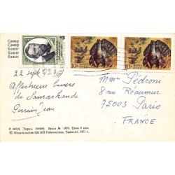 Rare collectable postcards of UZBEKISTAN. Vintage Postcards of UZBEKISTAN