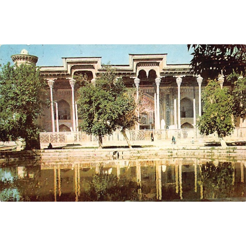 Rare collectable postcards of UZBEKISTAN. Vintage Postcards of UZBEKISTAN