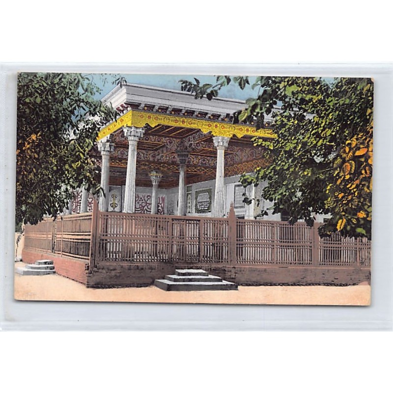 Rare collectable postcards of UZBEKISTAN. Vintage Postcards of UZBEKISTAN