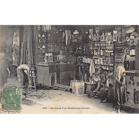 Rare collectable postcards of VIET-NAM. Vintage Postcards of VIET-NAM