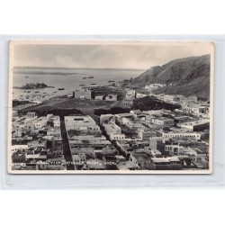 Rare collectable postcards of YEMEN. Vintage Postcards of YEMEN