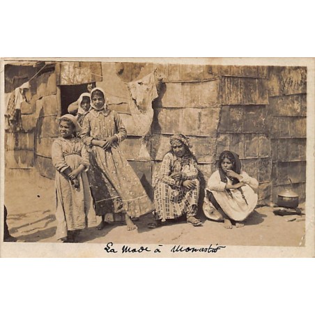 Rare collectable postcards of MACEDONIA. Vintage Postcards of MACEDONIA