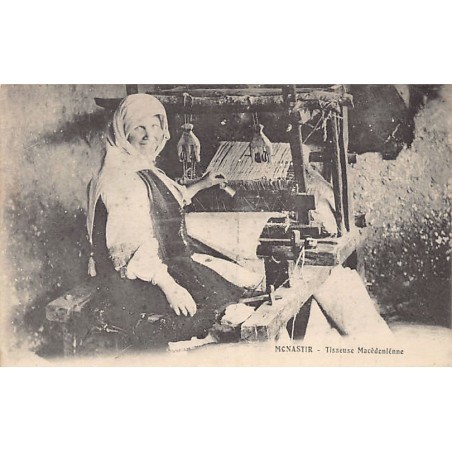 Rare collectable postcards of MACEDONIA. Vintage Postcards of MACEDONIA