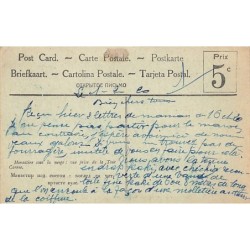 Rare collectable postcards of MACEDONIA. Vintage Postcards of MACEDONIA