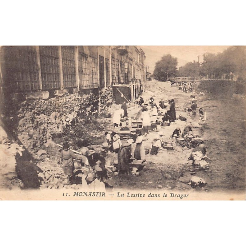 Rare collectable postcards of MACEDONIA. Vintage Postcards of MACEDONIA