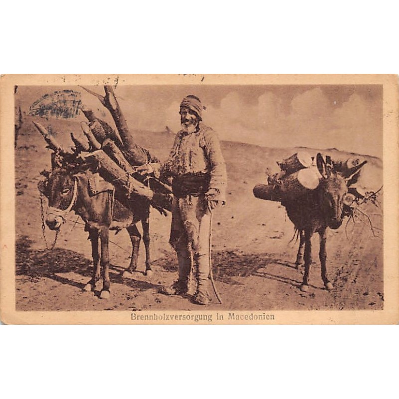 Rare collectable postcards of MACEDONIA. Vintage Postcards of MACEDONIA